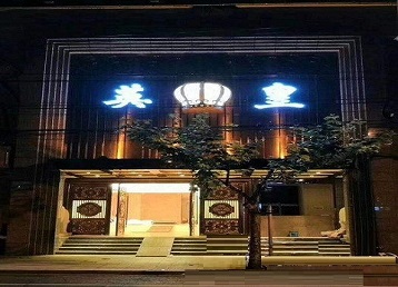 秀洲哪个KTV出台陪酒服务好-英皇国际KTV消费服务点评