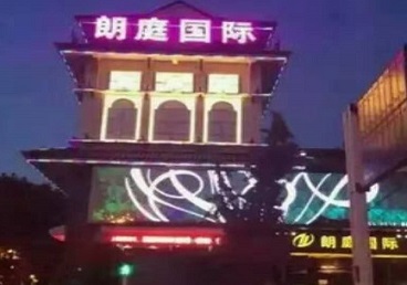 秀洲最好高档KTV佳丽陪酒质量好-朗廷国际KTV美女多消费体验